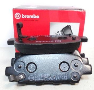 Задние тормозные колодки Brembo Ниссан Кашкай