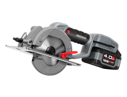 Аккумуляторная пила циркулярная бесщеточная PROFIPOWER DHS-18V