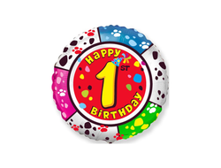 Фольгированный шар "Круг, цифры"