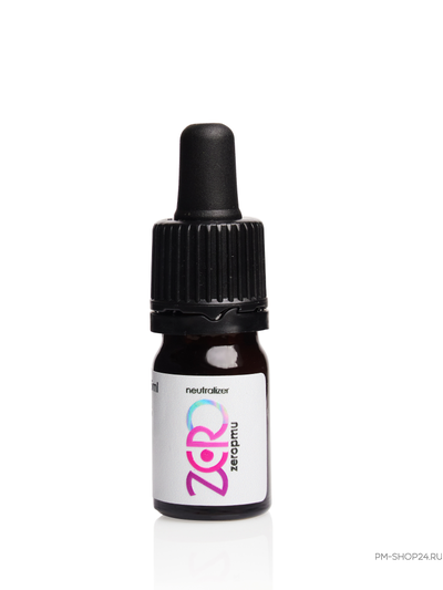 Нейтрализатор Zero Lagoon 5 мл. (Нейтрализатор щелочного ремувера)