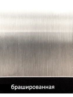 Мойка Reginox Nevada L 30x18 Left brushed