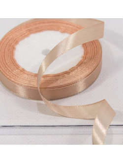 Лента атласная 12мм (174, тем. персиковая), 22,9м