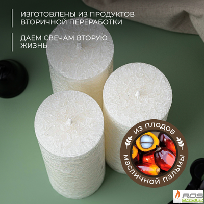 Свеча столбик белая не ароматизированная, 5*15см - 6шт