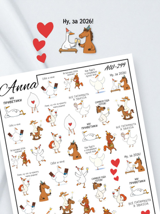 Слайдер-дизайн by Anna Tkacheva AW-299