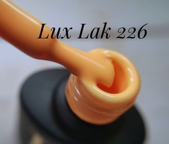 Lux Lak Гель-лак №226,  7.3 мл