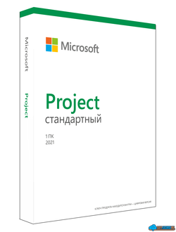 Microsoft Project Standard 2021 Windows All Language Pack License Online Download C2R NR (076-05905)