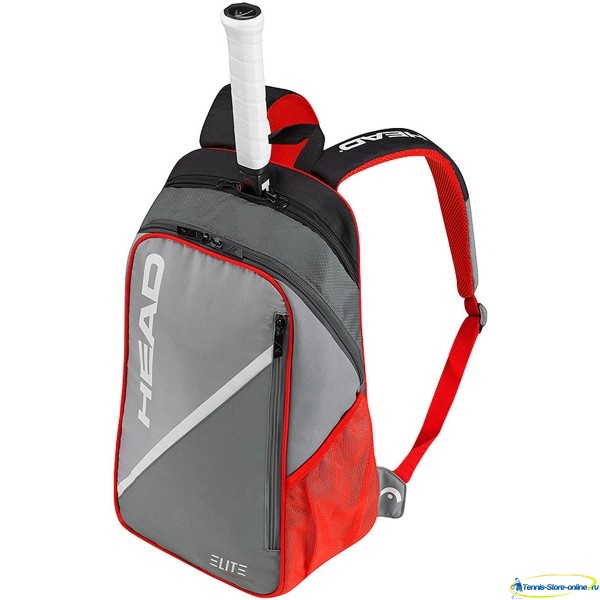 Elite bookbag 2017 online