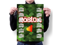 Календарь настенный Роблокс, Roblox №3