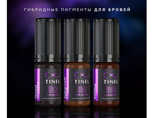 TINEL - Пигменты для бровей в наличии. Оригинальная продукция Tinel ...