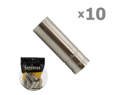 Сопло газовое Mig ERGOPLUS 14,15 ф 16,0 мм, L=53 мм (уп. 10 шт.), БАРСВЕЛД