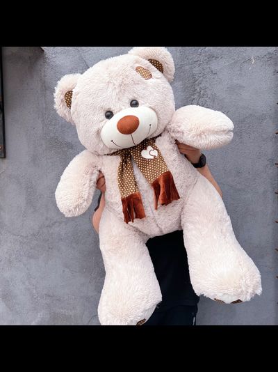 Плюшевый медведь 120 см латте Тони