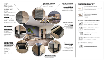 Шкаф Стокгольм четырехдверный, дуб гранж песочный, железный камень