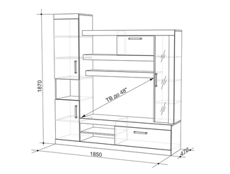 Мини - стенка МАКСИ (1850х470х1870)