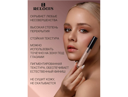 RELOUIS Корректор RELOUIS PRO Full Cover Corrector