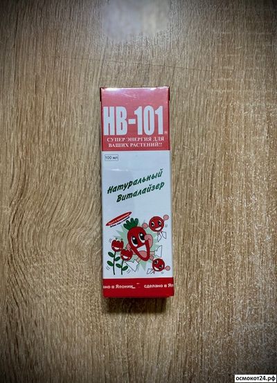 НВ-101, Ж 100мл / 1л