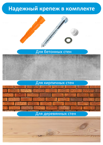 Деревянная шведская стенка  с турником, брусьями, канатом, гимнастическими кольцами и веревочной лестницей.  (натуральный)