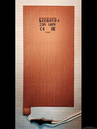 Гибкая нагревающая пластина 140 Вт 220 В (175х350) (терм.1) Keenovo
