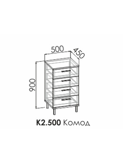 КОЛЛЕДЖ Комод К2 (500)