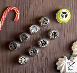 Набор кондитерский Доляна «Новый год», 12 предметов: 3 мешка 29×22 см, насадки 8 шт 3,5×4 см и адаптер, насадки МИКС