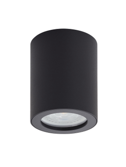 Влагозащищенный светильник Denkirs DK3007-BK