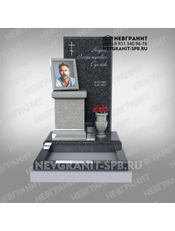Гранитный комплекс  элитный 436 с цветным портретом