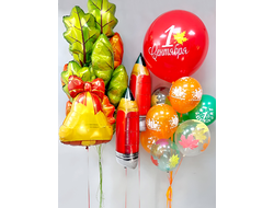 Композиция из шаров "1 сентября" №115