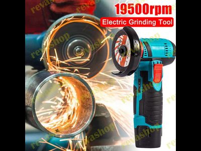 Мини ушм-болгарка аккумуляторная 12 В