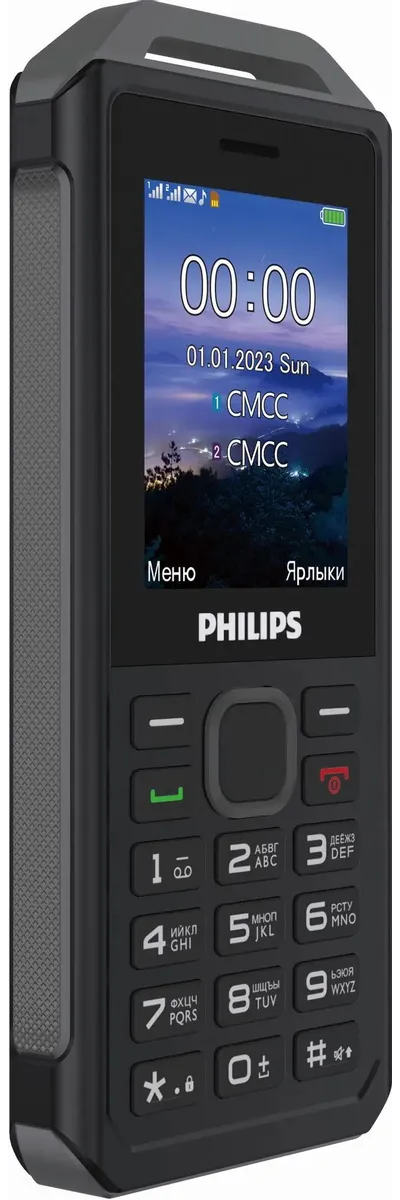 Philips E2317 Xenium Темно-серый