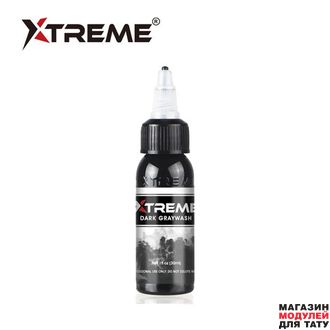 Краска Xtreme Ink Dark Greywash