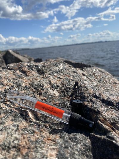 Духи НОТА: ЗАПРЕТНАЯ ЗОНА 10 мл