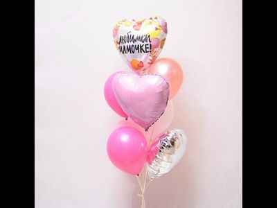 День мамы № 17