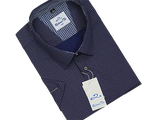 Мужская стильная сорочка с длинным рукавом арт. М-182  (цвет синий)  Размер 76