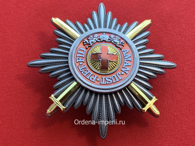 Звезда ордена Святой Анны с мечами, копия LUX! Лот № 29.