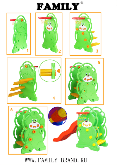 Гока  детская  FAMILY