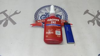 Фото Резьбовой фиксатор средней прочности Loctite 242, 50 мл