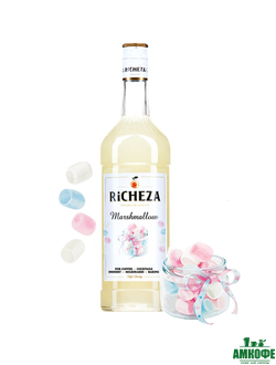 Сироп Маршмеллоу