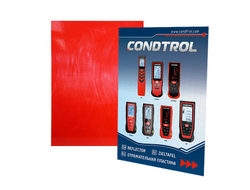 Большая  отражательная пластина  CONDTROL  А4