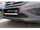 Premium защита радиатора для Honda CRV - 2,0 (2013-2015)