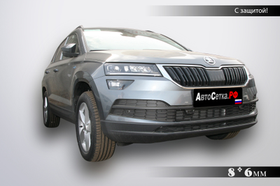 Premium защита радиатора для Skoda Karoq (2017-2021)