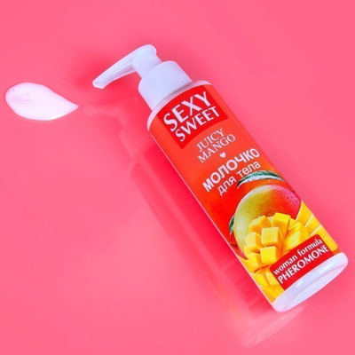 LB-16002 Молочко для тела SEXY SWEET JUICY MANGO с феромонами 150мл