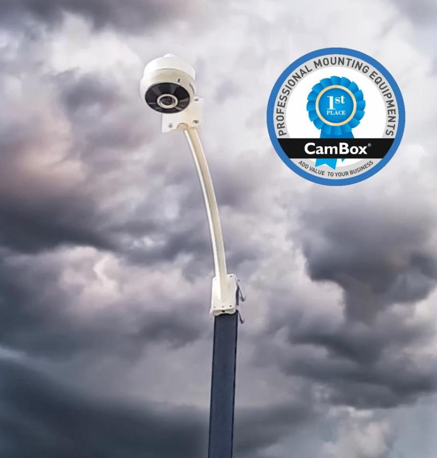 CamBox CHN61: Кронштейн для выноса видеокамеры на 70 см