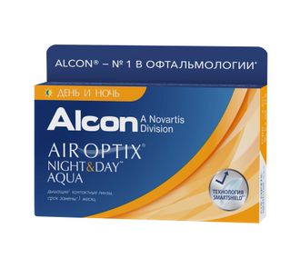 Air Optix Night&Day Aqua (3 линзы)