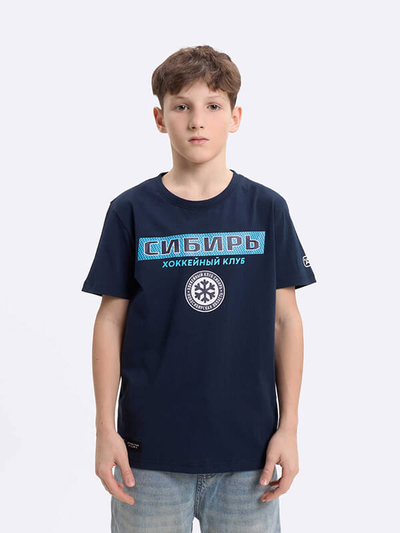 Футболка детская ХК "СИБИРЬ" A&C 273250 (р.40\146-152см)