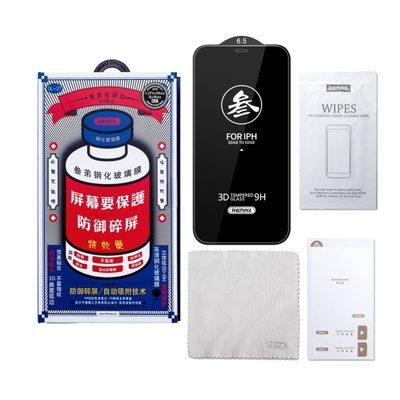 Защитное стекло Remax