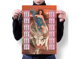 Календарь настенный с символикой "Быка" №9