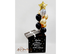 Коробка-сюрприз №36