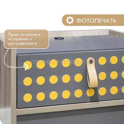 Тумба прикроватная Поинт