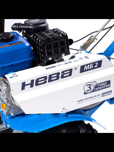 Мотоблок НЕВА МБ2-ZS GB225