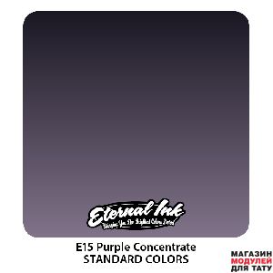 Eternal Ink E15 Purple concentrate 1/2 oz