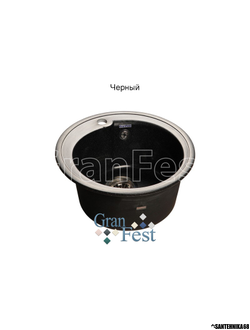 Мойка из искусственного камня Granfest RONDO GF-R450